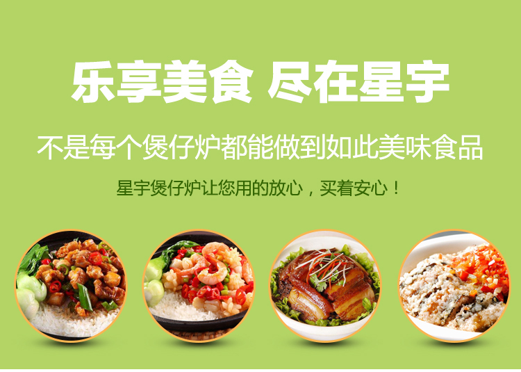 xiangqingye_14