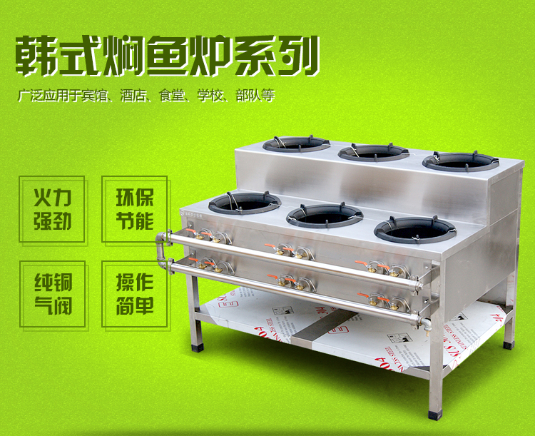 xiangqingye_01